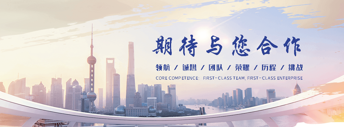 塔城地是专业从事户外防腐木景观工程